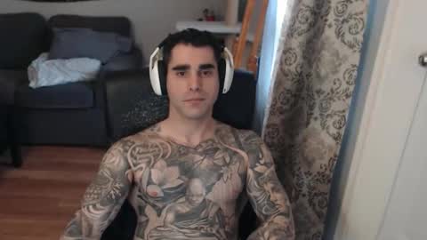 Anomander Rake online show from March 2026 07:25:01 PM