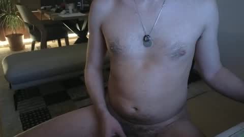 4rjun4 online show from January 2025 05:51:02 PM