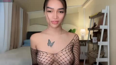 agatha online show from April 2026 11:51:02 AM