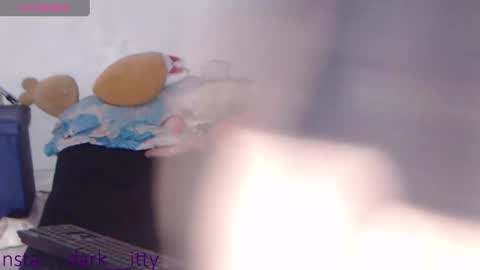 Darkitty online show from February 2025 06:14:02 AM