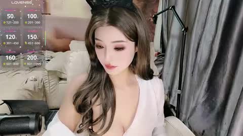 UU online show from March 2026 11:17:02 AM