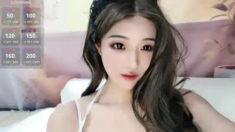 UU online show from March 2026 06:17:01 AM