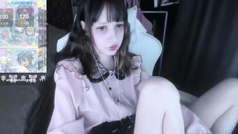 kuro  online show from October 2025 07:30:01 AM