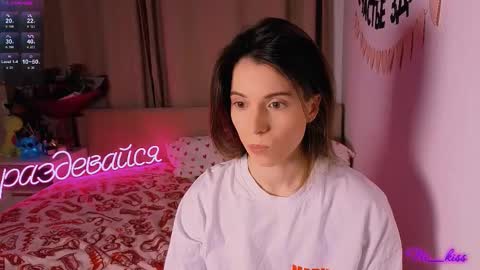 Nika online show from February 2026 05:17:02 PM