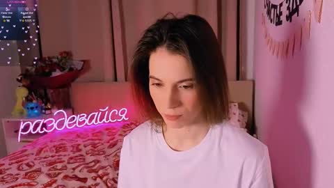 Nika online show from February 2026 06:33:01 PM