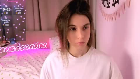 Nika online show from March 2026 05:53:02 PM