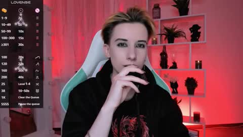 Rein online show from March 2026 04:21:01 PM