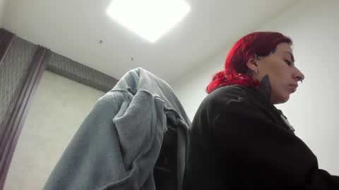 Selene online show from April 2026 01:44:02 AM