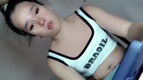 Iam Alex online show from March 2026 05:44:01 AM