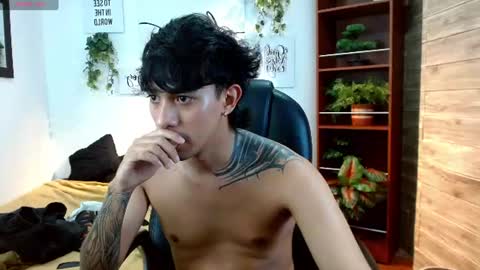 Adam online show from June 2026 05:08:01 PM