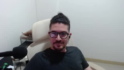 Adam online show from February 2026 04:44:01 PM