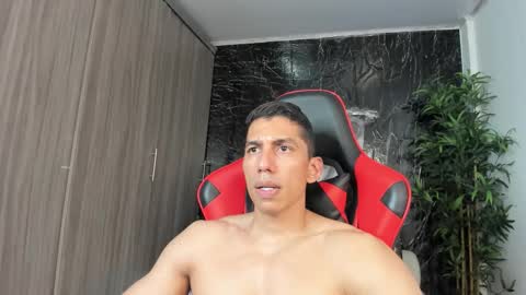 Adan Sin online show from April 2026 07:58:01 PM