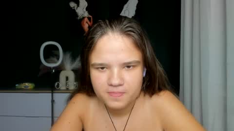 Snapshot of adelecruzz chatting on July 2026 12:08:02 PM adelecruzz online show from July 2026 12:08:02 PM