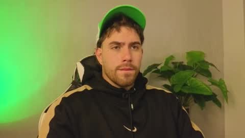 Ades online show from December 2025 11:16:02 AM