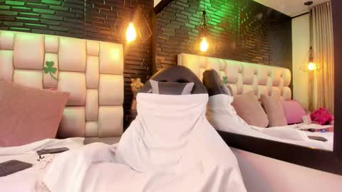 Afrodita  online show from March 2026 07:17:01 PM