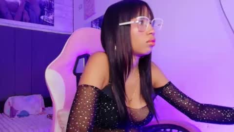 Aida online show from April 2026 12:21:02 AM