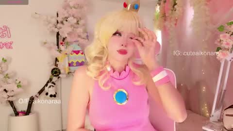 aikonara online show from April 2026 02:39:01 PM