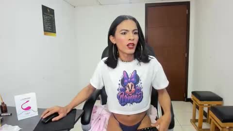 Aisha online show from February 2026 04:45:01 AM