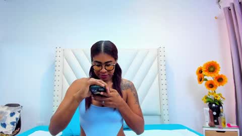 aishainti online show from June 2026 01:48:02 PM