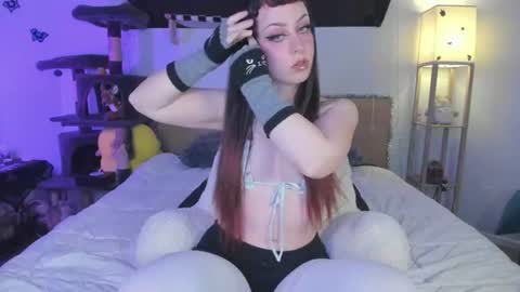 Aivie Pink online show from July 2026 07:06:02 AM
