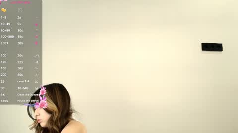 Snapshot of akari_star chatting on July 2026 04:07:02 AM Akari online show from July 2026 04:07:02 AM