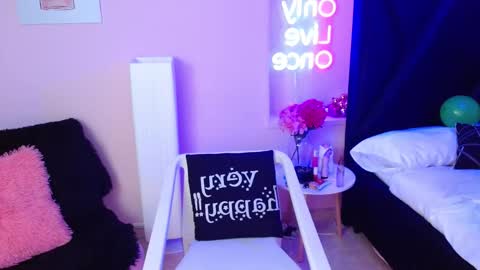 Akeno online show from March 2026 01:26:02 PM