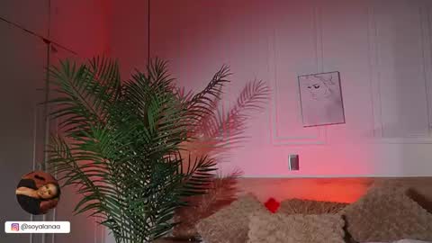 Alana online show from March 2026 03:22:02 AM