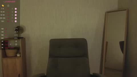 Alena online show from July 2026 06:12:01 PM
