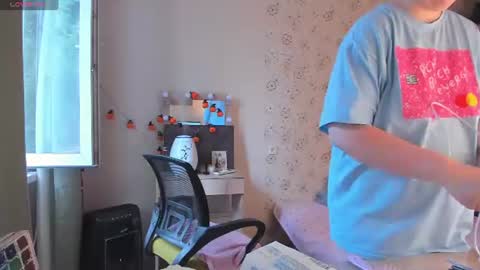 Alice online show from July 2026 09:51:02 AM