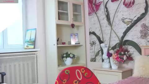 Veronica online show from March 2026 02:32:02 PM