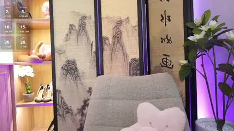 Alina Bennet online show from July 2026 11:38:02 AM