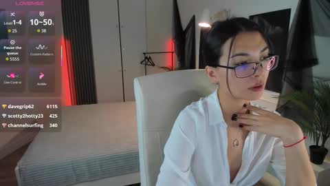 Alice online show from November 2025 07:41:02 PM