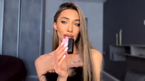 Alissa online show from July 2026 02:41:01 PM