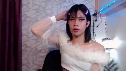 altairxxxxx online show from March 2026 06:45:02 PM