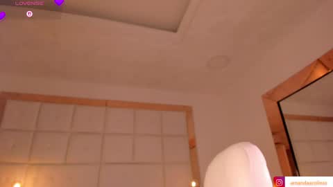 Amanda online show from April 2026 05:42:02 PM