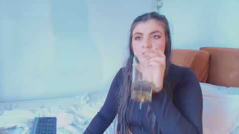Snapshot of amara_vega chatting on July 2026 02:09:01 PM Amara Vega online show from July 2026 02:09:01 PM