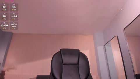 Snapshot of amberfarrell chatting on July 2026 02:05:17 AM Amber online show from July 2026 02:05:17 AM