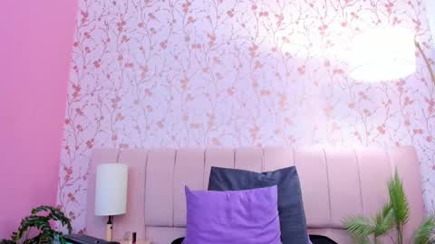 Amelia Adams online show from November 2025 07:52:01 AM