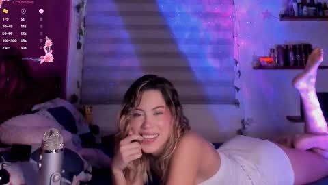 Amelia online show from January 2026 08:07:01 PM