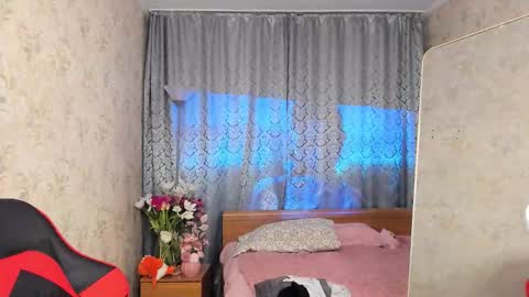 Ami online show from March 2026 06:24:02 PM