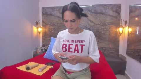 Snapshot of analia_smith chatting on February 2026 04:05:02 AM Analia smith online show from February 2026 04:05:02 AM