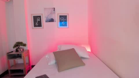 Ana online show from February 2026 07:23:02 PM