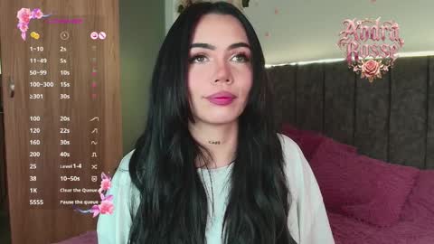 Andra de la Rosse online show from March 2026 12:21:01 AM