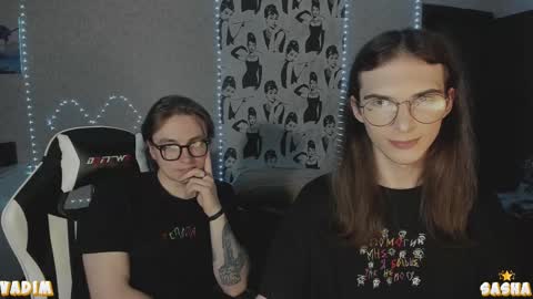 AngelicFemboyFairness online show from October 2025 11:26:02 PM