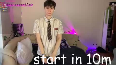 Snapshot of anthonycutie chatting on July 2026 08:01:02 AM Anthony online show from July 2026 08:01:02 AM