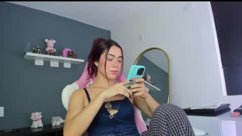 Antonella online show from July 2026 09:43:01 PM