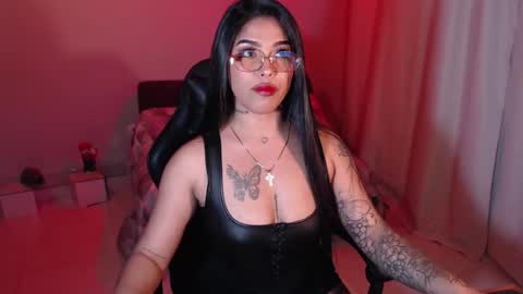 Antonella online show from June 2026 11:55:01 PM