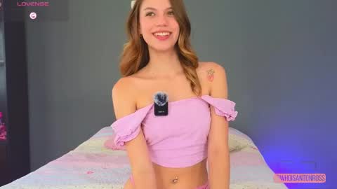 Snapshot of antonellarossii_ chatting on May 2026 02:54:01 PM Antonella online show from May 2026 02:54:01 PM
