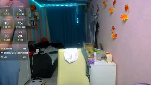 Aphrodite online show from November 2025 10:07:01 AM