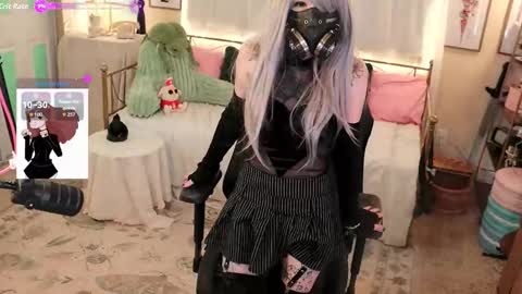 Archancel online show from March 2026 03:56:02 AM